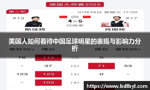 意昂体育官方网站