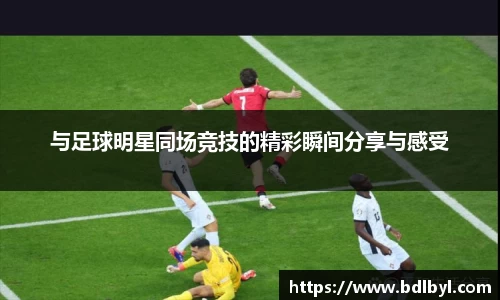 意昂体育官方网站